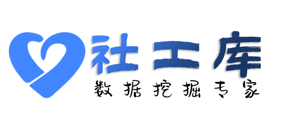 哪家网址可查询某人的口供记录